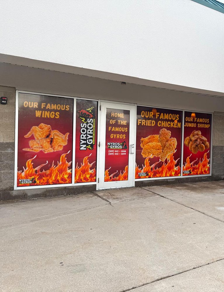 Nyros Gyros